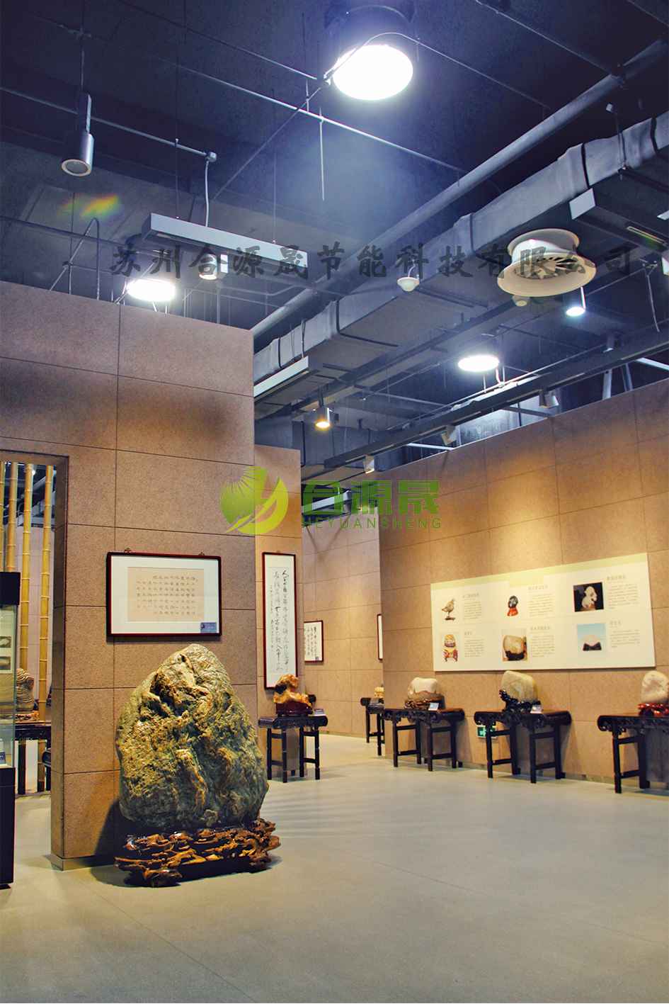 中華賞石園索樂圖導(dǎo)光管采光系統(tǒng)使用案例01