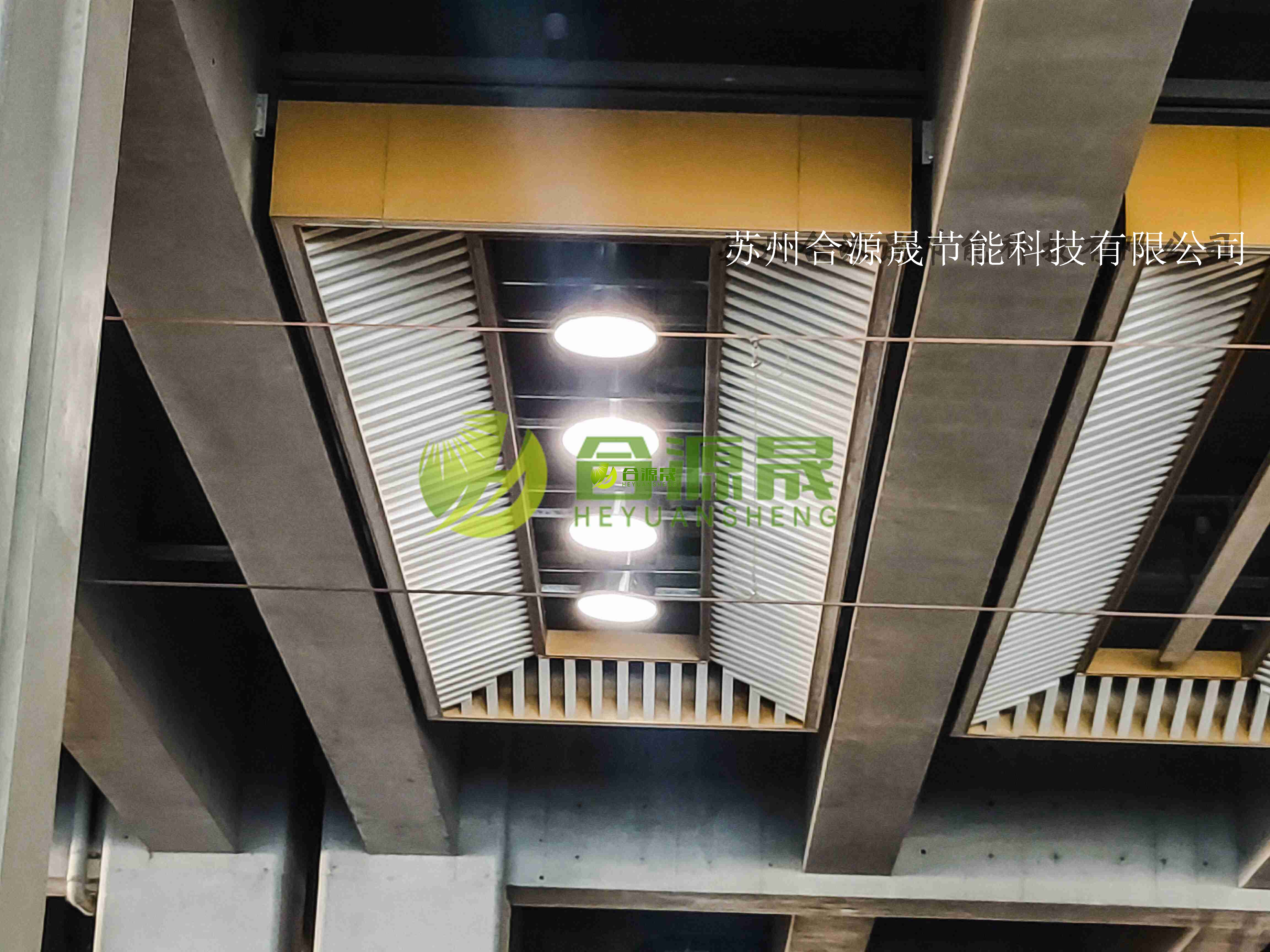 北京朝陽(yáng)站導(dǎo)光管日光照明系統(tǒng)使用案例03