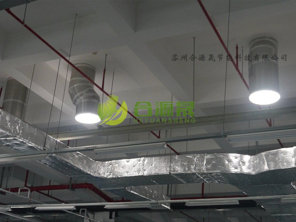 蘇州西門子工廠太陽導(dǎo)光管采光系統(tǒng)使用案例03