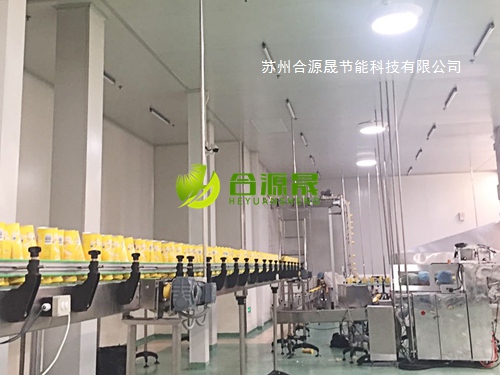 讓室內(nèi)充滿陽光，光導(dǎo)管采光系統(tǒng)帶給你歡快心情