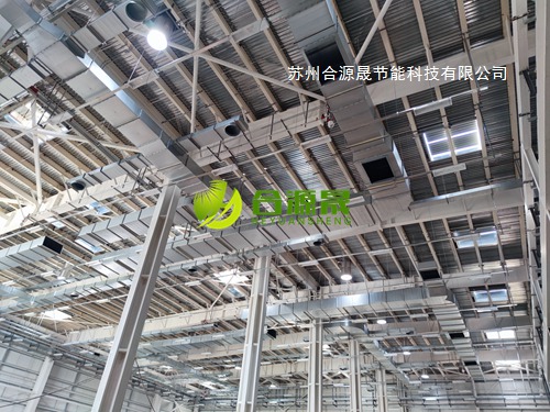 導光管采光系統(tǒng)——星巴克咖啡昆山工廠使用案例