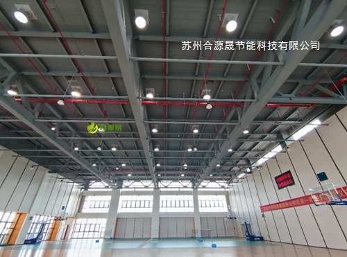 日光照明采光系統(tǒng)——蘇州景山高級(jí)中學(xué)案例02