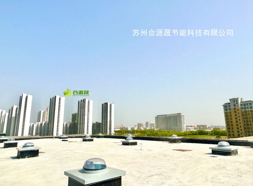 日光照明采光系統(tǒng)——吳江雅輝學校案例01